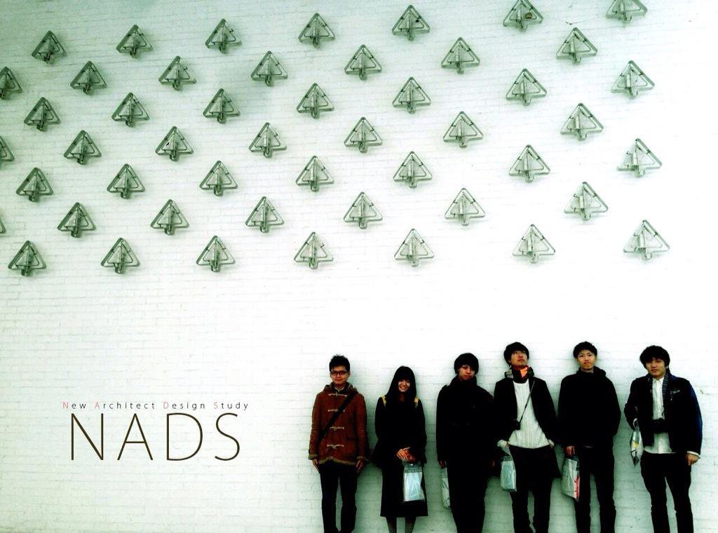 素の家の設計 企画 者は 謝罪や反省の言葉はある 日本工業 ふらふらきままのブログ