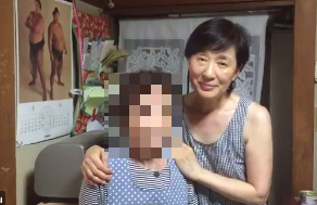 松居一代のツイッターに出た８９歳のおばあちゃんは誰 関係や今は実家に住んでいない ふらふらきままのブログ