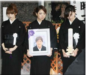 勧修寺保都の本名や韓国の関係は 母は後藤真希の姉で父親についても ふらふらきままのブログ