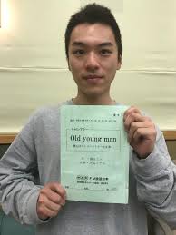 長村航希の出身大学や傷について調査 イケメンだけど彼女はいる 詐欺の子 ふらふらきままのブログ